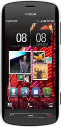 Nokia 808 PureView - Гагарин