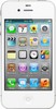 Apple iPhone 4S 16GB - Гагарин