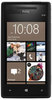Смартфон HTC HTC Смартфон HTC Windows Phone 8x (RU) Black - Гагарин