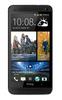 Смартфон HTC One One 32Gb Black - Гагарин