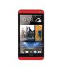 Смартфон HTC One One 32Gb Red - Гагарин