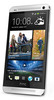 Смартфон HTC One Silver - Гагарин