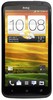 Смартфон HTC One X 16 Gb Grey - Гагарин
