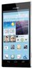 Сотовый телефон Huawei Huawei Huawei Ascend P2 White - Гагарин