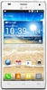 Смартфон LG Optimus 4X HD P880 White - Гагарин
