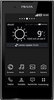 Смартфон LG P940 Prada 3 Black - Гагарин