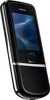 Мобильный телефон Nokia 8800 Arte - Гагарин