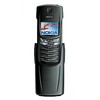 Nokia 8910i - Гагарин