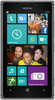 Nokia Lumia 925 - Гагарин