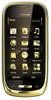 Мобильный телефон Nokia Oro - Гагарин