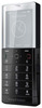 Мобильный телефон Sony Ericsson Xperia Pureness X5 - Гагарин